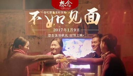 购买西班牙身份证